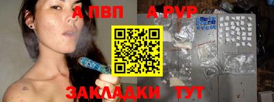 mdma Сланцы
