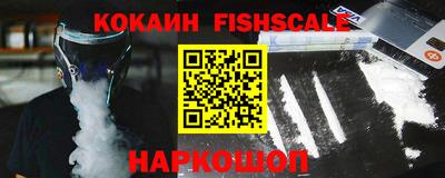 мяу мяу мука Славгород
