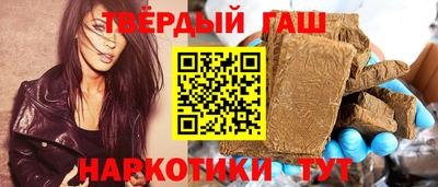 мяу мяу мука Славгород